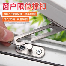 304���P��L���X�Ͻ�ƽ�_����ͯ�i�����T��ͨ�L��λ�����