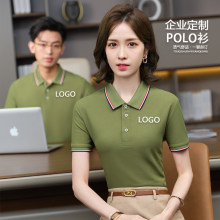 �߶�POLO����������I�ߌӈF�wչ������T���bT���Ļ���