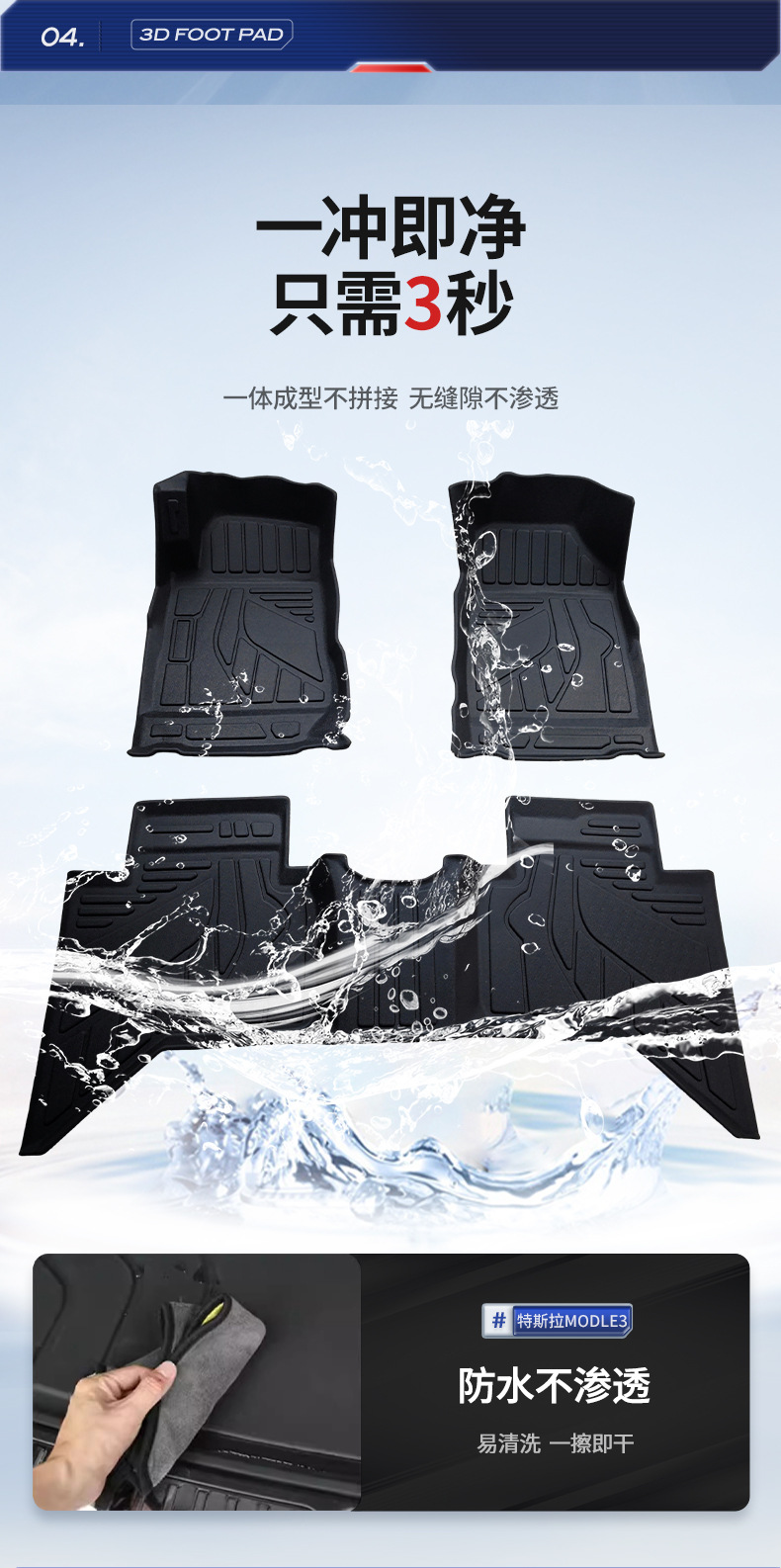 Isuzu D-Max Model Tpe Floor Mats Are Environmentally Friendly, Odor-Free, All-Weather Waterproof, Stain-Resistant, Non-Slip, Wear-Resistant, and Deodorizing