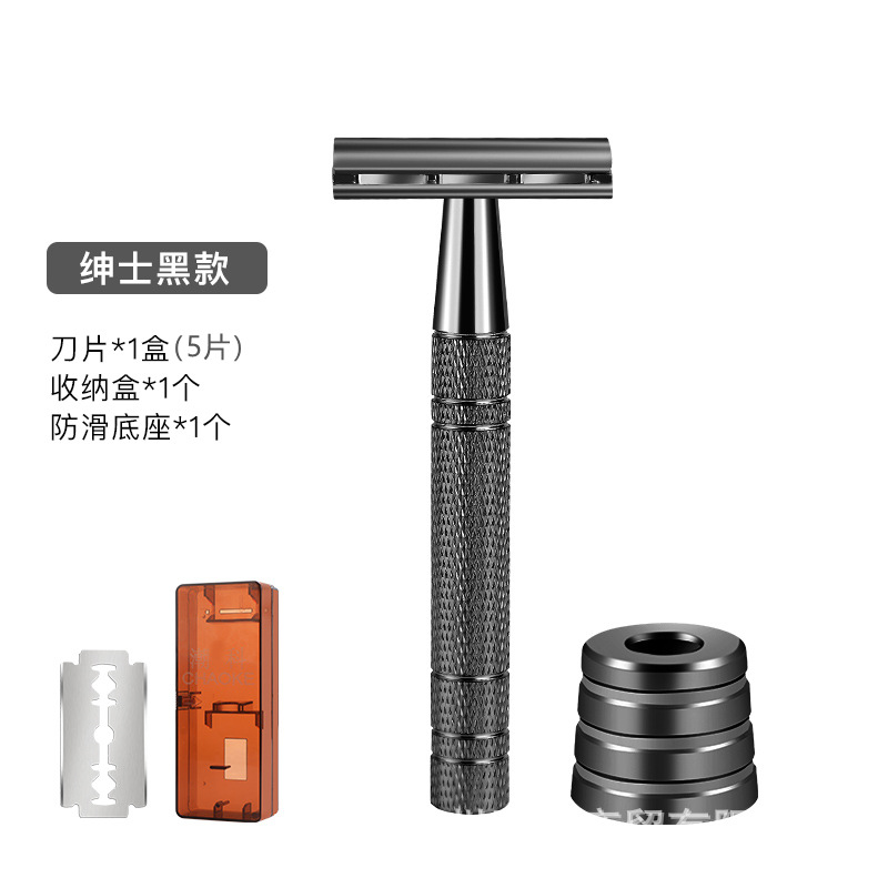 Maquinilla de afeitar a la antigua base de oro rosa antigua maquinilla de afeitar manual anticuada maquinilla de afeitar de doble cara