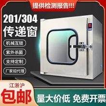 �F؛304���P䓂��f������������\�����⾀�����������i���f����