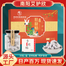 ��r�佡���Ƽ����q��Ě�N�����N�������A��Ě�������ؾ��N���l