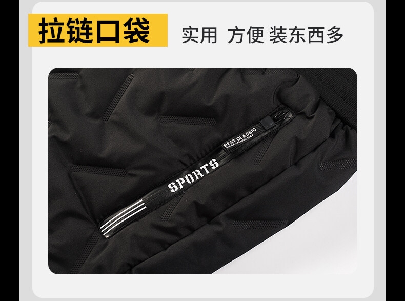 羽绒棉裤_11.jpg?x-oss-process=image/format,png