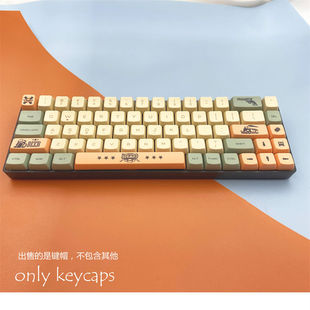 SDA�߶�����ţ�����}�I�P�Iñ�m��68 67 75 84 87 104 98Anke