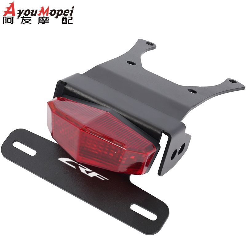Honda License Plate Holder LED Tail for Honda Motorcycle CRF250L (License plate holder/license plate holder) - red-with-logo