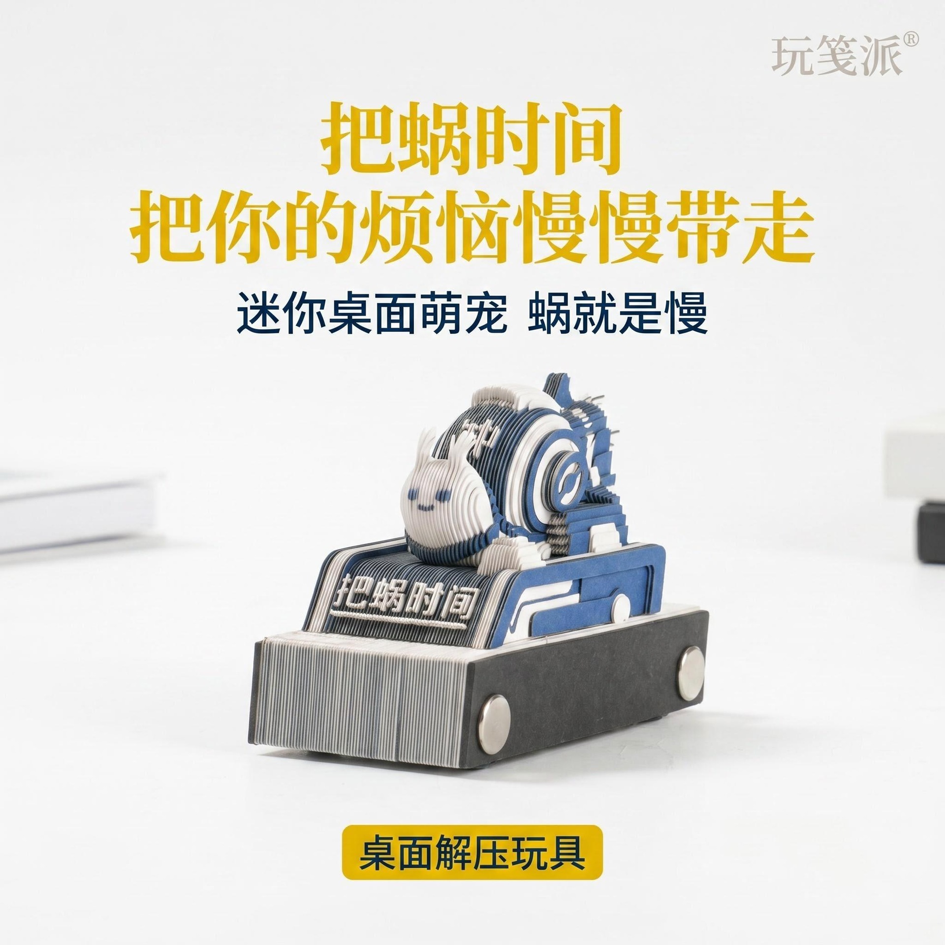 O1CN01DQOY8u2BF7eti49VI_!!2206618508308-0-cib.jpg