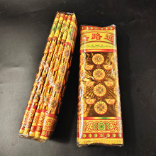 ���һ�l�������S�� �����o����ƽ��ؔ���^��··ͨ�l���S����l