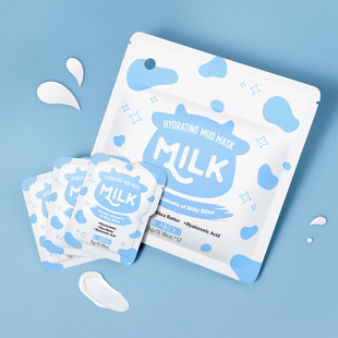 Laiko Milk Moisturizing Mud Mask Bag 5G*12Pcs Clean Pores Hydrating Moisturizing Skin Care Products Mask