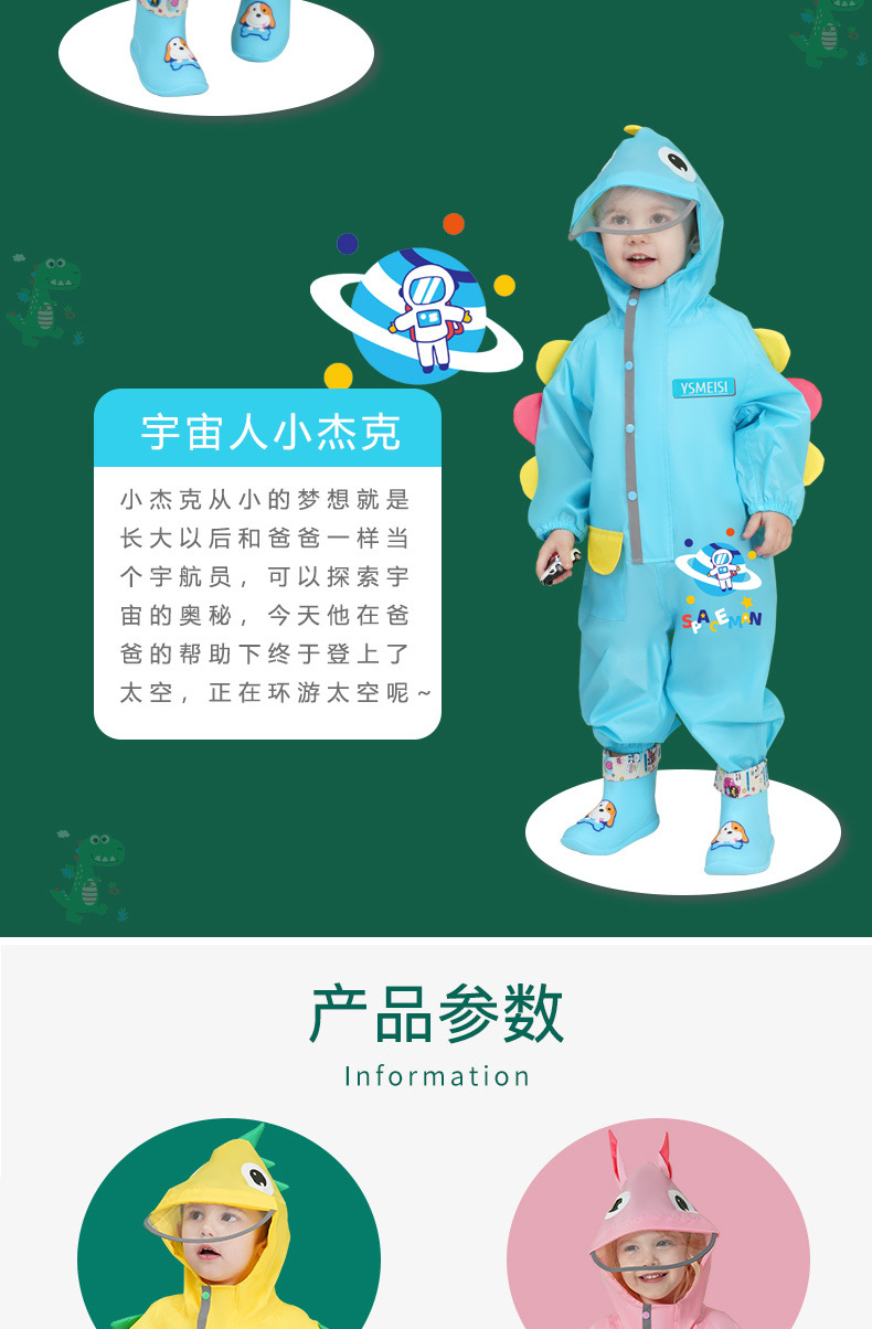 32606d29-cd30-43ec-ad21-5e3ca2e5b68d.jpe