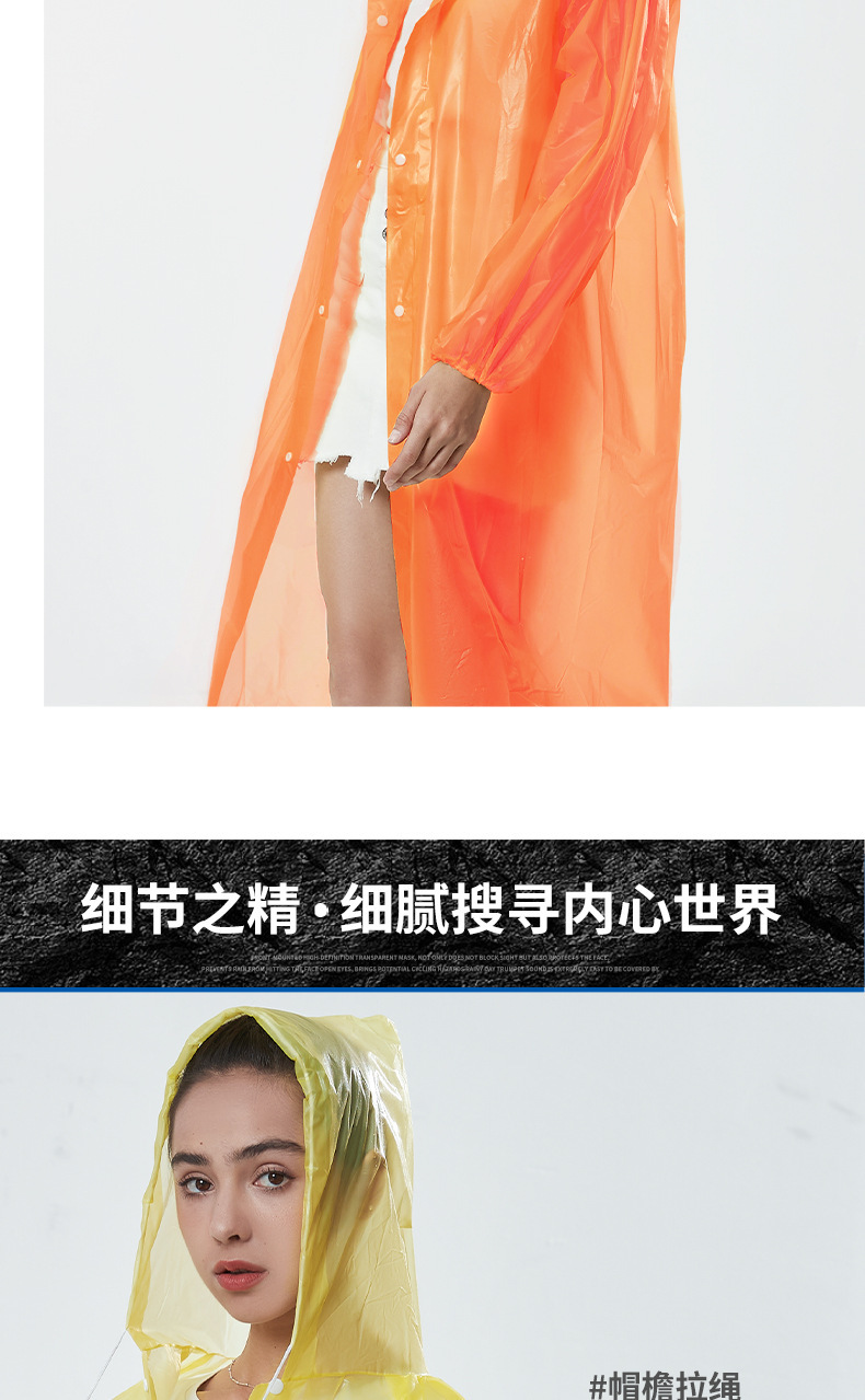 拼多多-790详情_08.jpg