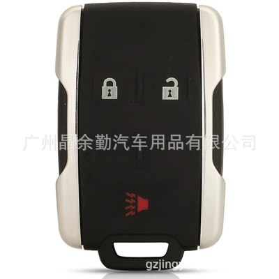 Sierra car smart remote | Car Keys - 3-keys-silver-edge