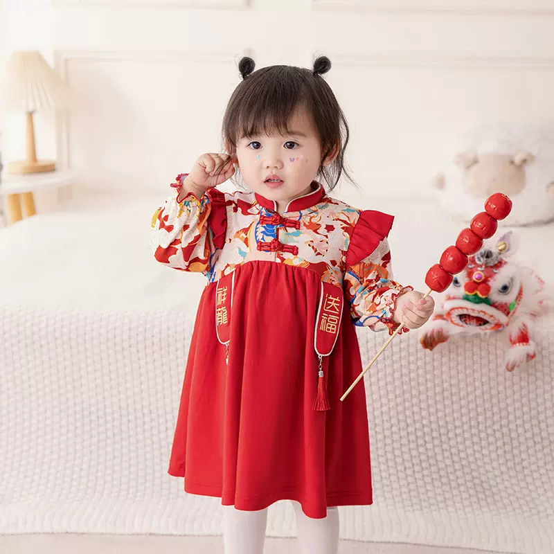 女宝宝喜庆连衣裙2025春季中式拜年服婴儿周岁满月礼服秋裙子3509