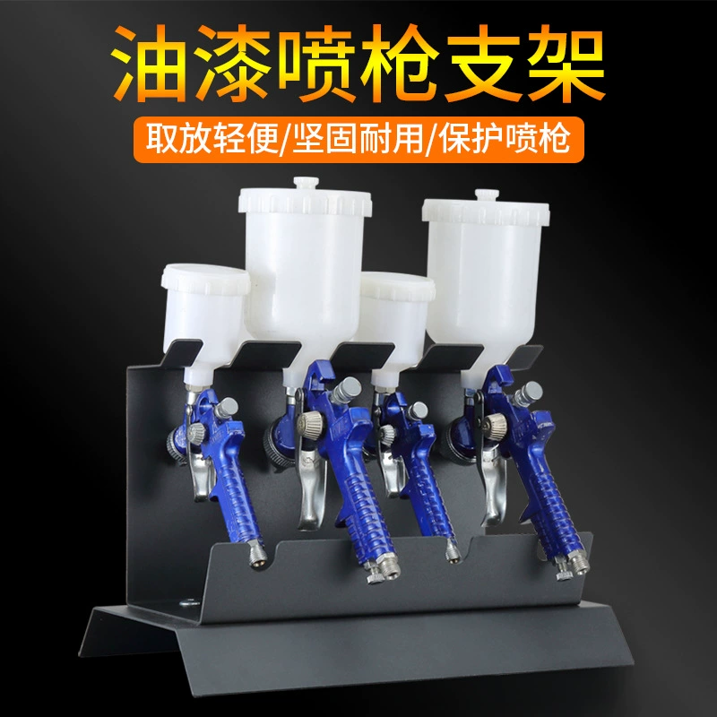 Подставка для пистолета-распылителя для автомобильной краски, аксессуары для пистолета-распылителя, подставка для пистолета-распылителя, инструменты для распыления краски, подставка для распыления краски, инструменты для технического обслуживания автомобилей