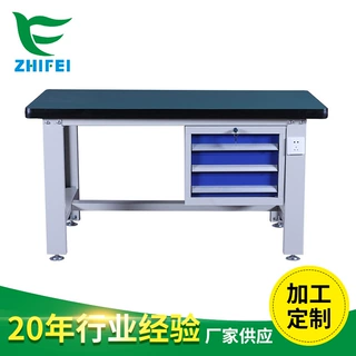 流水线操作工作台 实验室工厂车间生产检验维修打包防静电工作台