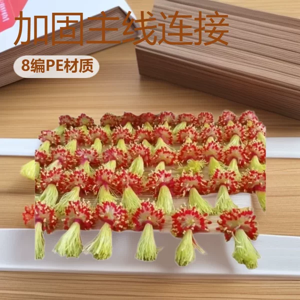 Pe Rod Tip Knot 8-Strand Dyneema Rod Tip Rope Set Special Reinforced Main Line Connection Pe Knot Fishing Gear Accessories