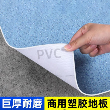 PVCذzذճˮֱĥtԺˮӺz|