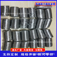 ��ӛ���Ͻ��|Ƭ늾W�������܉|ƬM5M6M8M10�ߴ��Rȫ�⁉|Ȧ
