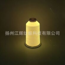 ������ҹ�⽑����150D/2 �S��ҹ�⾀ �F؛���� ���Ʒ��b�ý�����