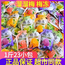 ����÷÷��500gɢ�b����������ζ�X�m�����W�t�k�����e��ʳС��