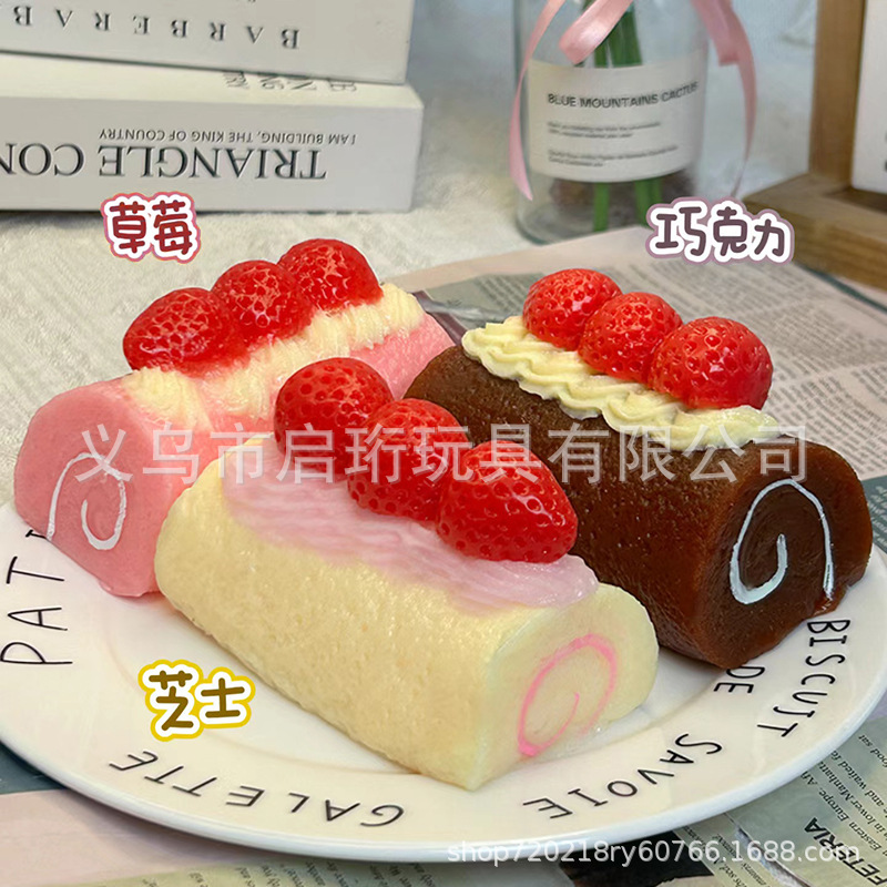 Simulación de descompresión pastel suizo pellizco pellizco dulces vascos jugar juguetes de descompresión puzzle