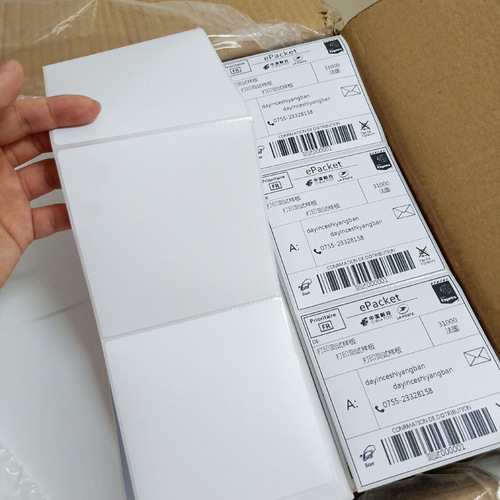 Thermal paper 3-in-1 waterproof adhesive label 76×130 folding express delivery shipping label printing paper ePacket 100x150 