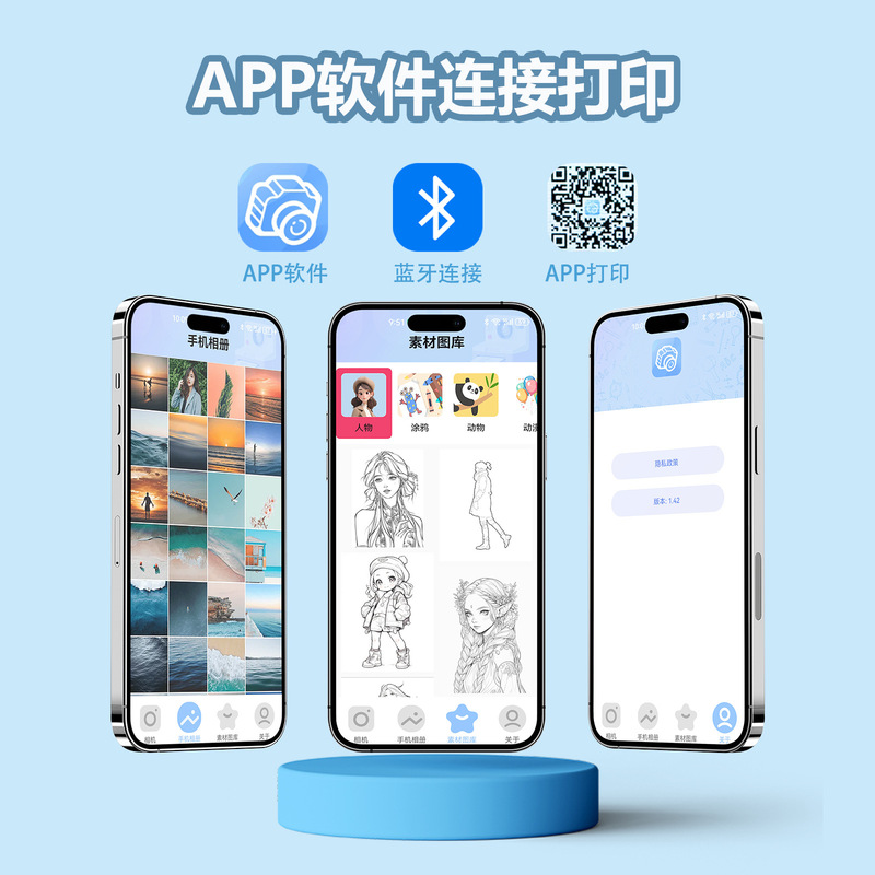 厂家直销儿童拍立拍可拍照可摄影可拍摄可录像孩子成长记录拍立得|undefined