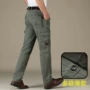 宽松新品男士直筒长裤