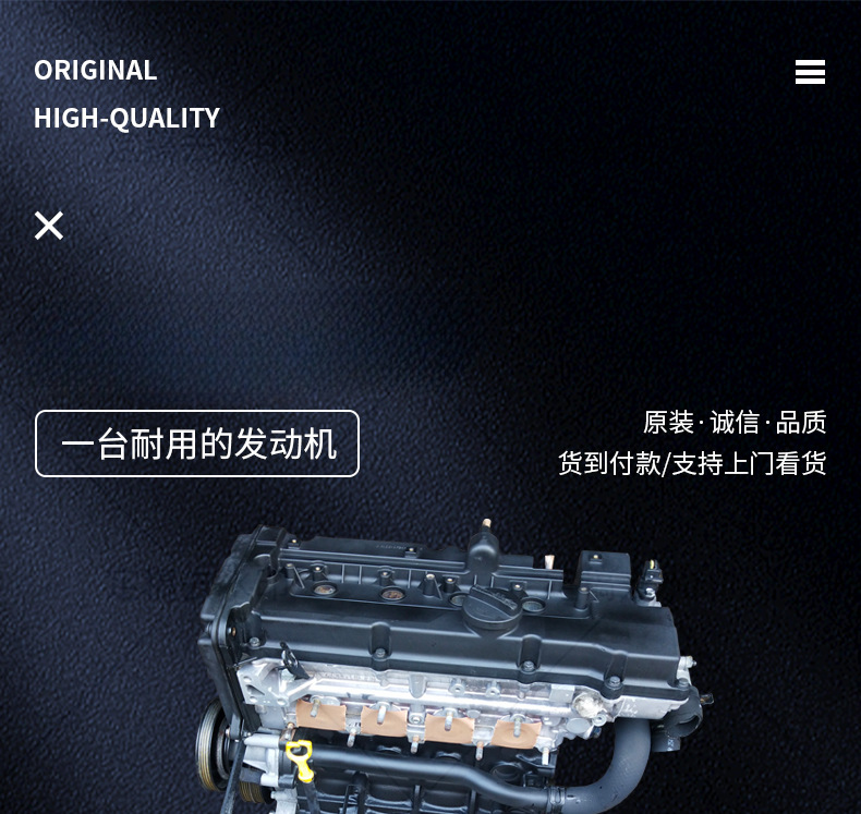 Specifically designed for Hyundai Elantra, Kia Langdong, Forte, K3, K2, Reina G4FC G4FA 1.4 1.6 engines