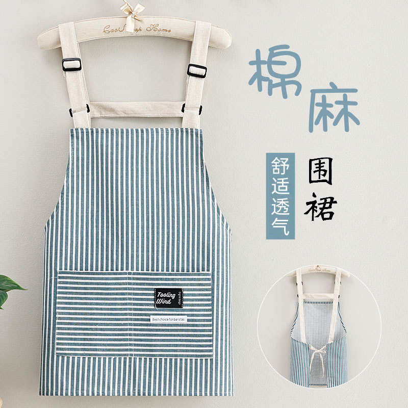 夏季清新款背带套袖两件套可调节棉麻透气轻薄小个子防脏围裙批发