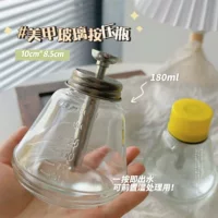 Маникюр для очистки водяного стекла прессование бутылки бутылки спирта негерметичный брызг антикоррозионный прозрачный разливочный инструмент для разгрузки брони