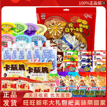 ����������؛��Y��328���H������ͶY���ꃺͯ������e��ʳʳƷ