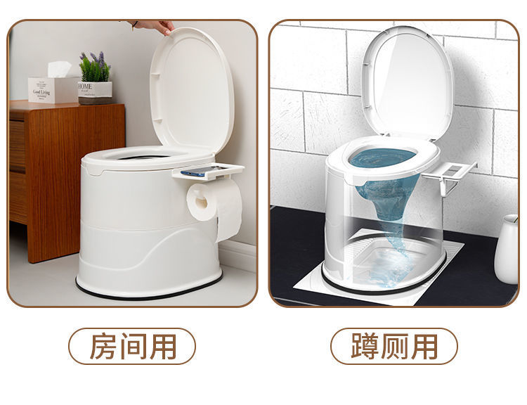 Toilet, elderly squat toilet, mobile sitting toilet, indoor toilet chair, plastic toilet stool, adult toilet, urine bucket factory undefined