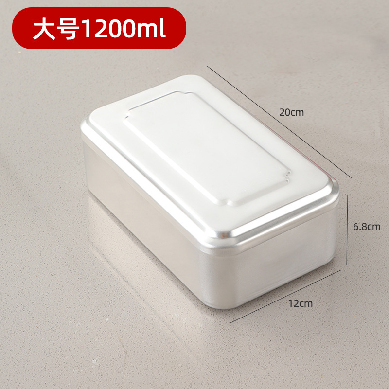 アルミ弁当箱屋外アルミ製弁当箱古いレトロ古い弁当箱は特大サイズの80年代弁当箱長方形を厚くした|undefined