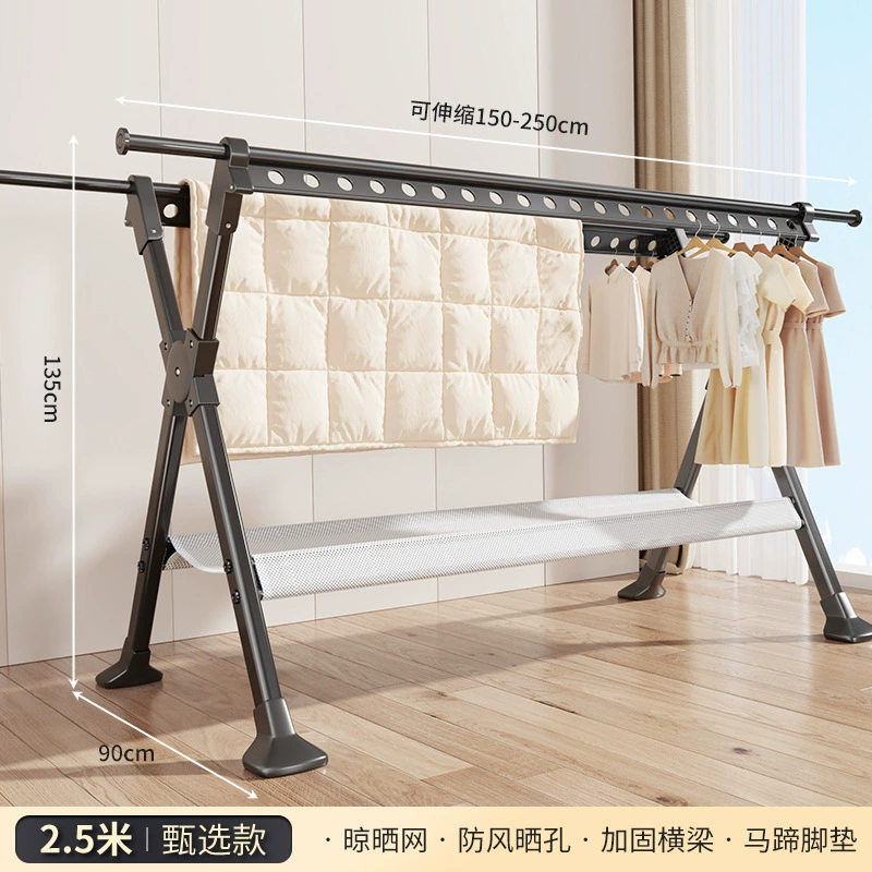 Clothes drying rack floor-standing household balcony folding clothes pole indoor and outdoor hanging clothes retractable clothes drying rack quilt drying wholesale