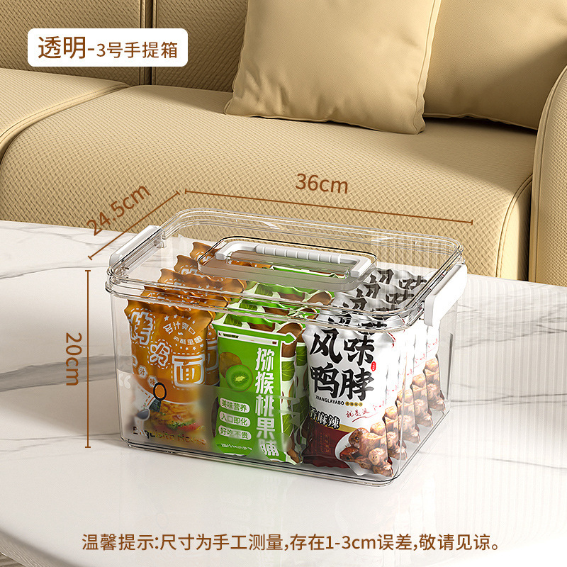 화이트 (3 번)