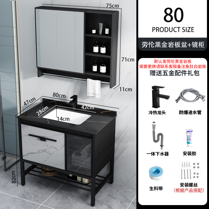 80 gabinete principal con el Gabinete ordinario del espejo (lavabo de la placa de la roca)