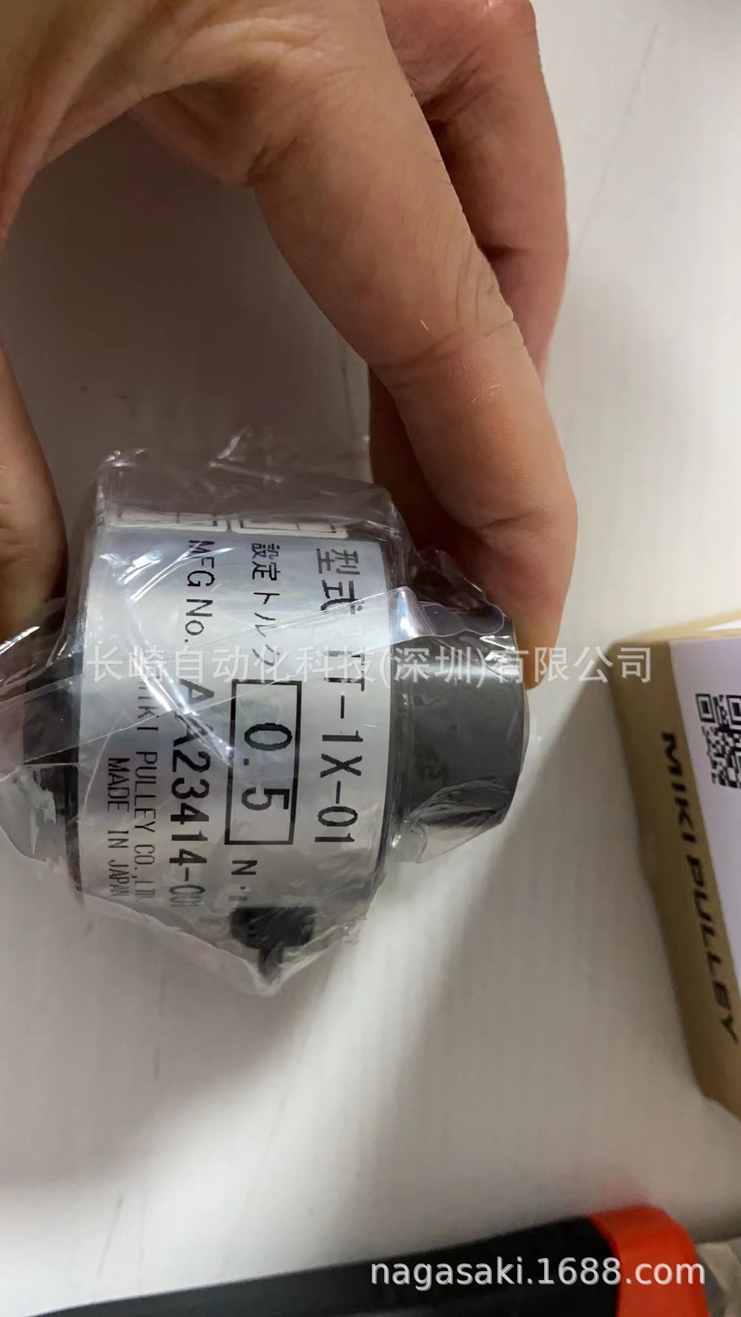 日本MIKIPULLEY三木联轴器TT-1X-01议价