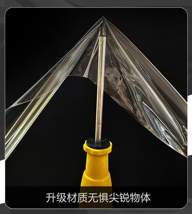 Huawei Zhijie R7 S7 Central Control Screen Tempered Film Display Interior Large Screen Protective Film Car Navigation Film