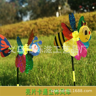 Bee Windmill Stereo Cartoon Insect Windmill Outdoor Scenic Park Kindergarten Decorative Sequin EVA Windmill