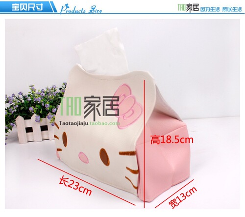 Cartoon tissue set cute tissue box tissue box creative paper tissue box creative tissue box fabric bathroom