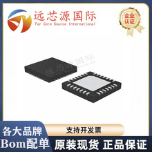ES8312 ȫ��ԭװ ��װQFN-28 ADC/DAC-ר����ICоƬ ES8312