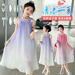 女童夏季連衣裙圓領漸變褶皺背心連衣裙設計感掛漸變壓皺沙灘裙潮