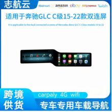 �羳����15-22���GLC C��˫����24.6���пش��������˺� DVD