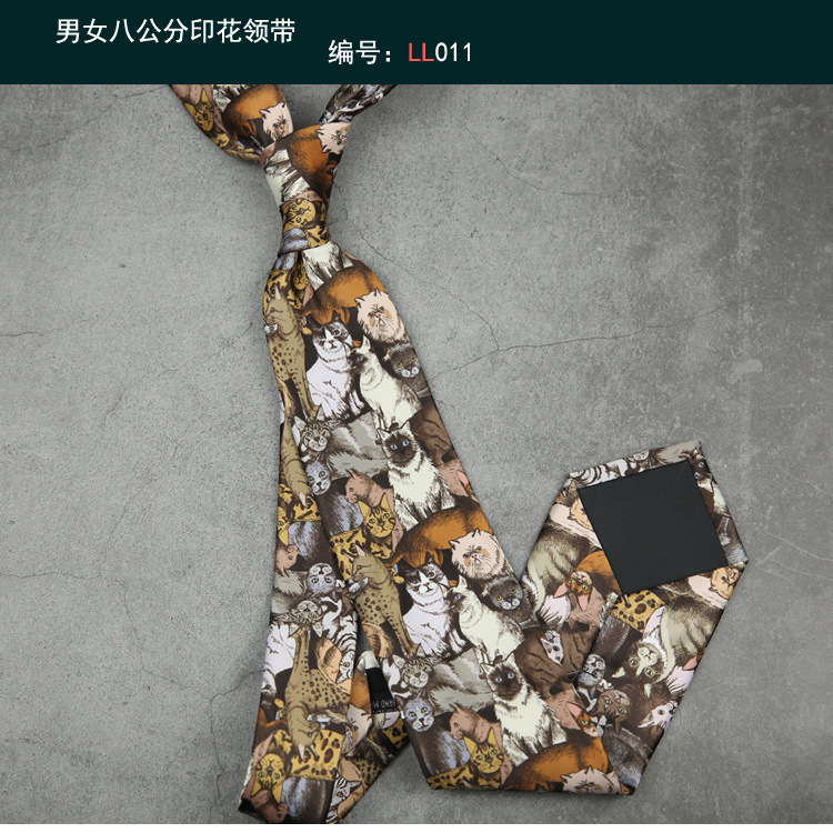 8CM 인쇄 넥타이 011