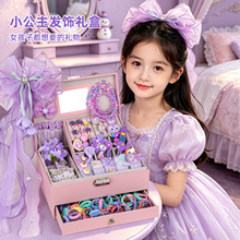 ��һ��ͯ��Ůͯ���նY��6�q2026�߶˰l�10�qСŮ��Ů��ϲ�g���