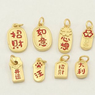 �~����ɳ��С������ؔ�{���������������³ɵ���DIY�ƷС���