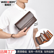 �羳������ʿ���ð������۷��I��ץ���࿨λ�������X��PUƤ���а�