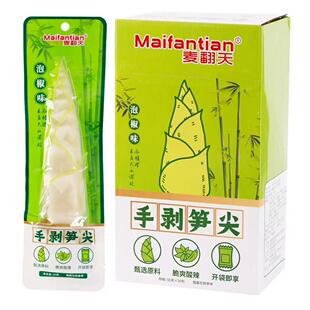 ������50g�ք��S���ք��S��SҰɽ���ݽ�ζ���e�����ʳС�����l