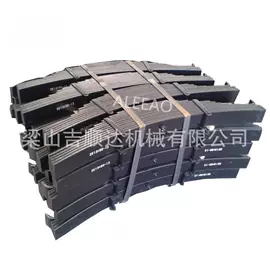 其他行走系统;悬挂系统;销及键