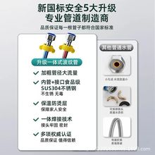 ??304���P䓰��ܲ��y��4���͸ߜ�ܛ������M��ˮ�������b����